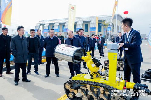 赛区实况抢鲜看——消防技术服务保驾护航